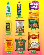 Fathima offers in Alghbrh from 6 to 8 August 2026 Weekend Deals - Fathima - Oman - 6 August 2026 – 8 August 2026 - Page 2