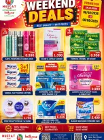 Muscat hypermarket offers from 6 to 8 August 2026 Weekend Deals - Muscat hypermarket - Oman - 6 August 2026 – 8 August 2026 - Page 2