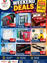 Muscat hypermarket offers from 6 to 8 August 2026 Weekend Deals - Muscat hypermarket - Oman - 6 August 2026 – 8 August 2026 - Page 3