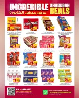 عروض الكرامة هايبر ماركت عمان من ٦ حتى ١٥ أغسطس ٢٠٢٦ عروض مذهلة - الكرامة هايبر ماركت - عمان - 6 اغسطس 2026 – 15 اغسطس 2026 - صفحة 10