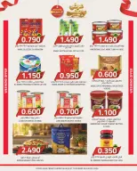 Macro Hypermarket Oman offers from 6 to 9 August 2026 Weekend Deals - Macro Hypermarket - Oman - 6 August 2026 – 9 August 2026 - Page 2