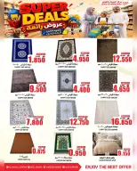 Quality & Saving center Oman offers from 6 to 9 August 2026 Great Deals - Quality & Saving center - Oman - 6 August 2026 – 9 August 2026 - Page 6