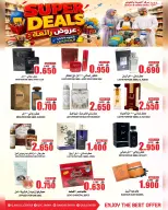 Quality & Saving center Oman offers from 6 to 9 August 2026 Great Deals - Quality & Saving center - Oman - 6 August 2026 – 9 August 2026 - Page 10