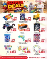 Quality & Saving center Oman offers from 6 to 9 August 2026 Great Deals - Quality & Saving center - Oman - 6 August 2026 – 9 August 2026 - Page 2