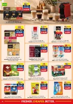 Viva supermarket UAE offers from 6 to 12 August 2026 Summer Sale - Viva supermarket - UAE - 6 August 2026 – 12 August 2026 - Page 12