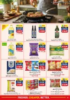 Viva supermarket UAE offers from 6 to 12 August 2026 Summer Sale - Viva supermarket - UAE - 6 August 2026 – 12 August 2026 - Page 13