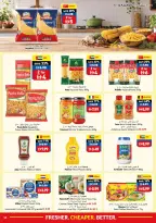 Viva supermarket UAE offers from 6 to 12 August 2026 Summer Sale - Viva supermarket - UAE - 6 August 2026 – 12 August 2026 - Page 14