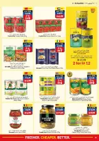 Viva supermarket UAE offers from 6 to 12 August 2026 Summer Sale - Viva supermarket - UAE - 6 August 2026 – 12 August 2026 - Page 15