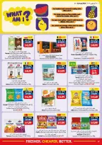 Viva supermarket UAE offers from 6 to 12 August 2026 Summer Sale - Viva supermarket - UAE - 6 August 2026 – 12 August 2026 - Page 17