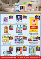 Viva supermarket UAE offers from 6 to 12 August 2026 Summer Sale - Viva supermarket - UAE - 6 August 2026 – 12 August 2026 - Page 23