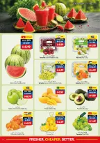 Viva supermarket UAE offers from 6 to 12 August 2026 Summer Sale - Viva supermarket - UAE - 6 August 2026 – 12 August 2026 - Page 4