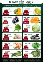 Al Radi Market Egypt offers Friday 7 August 2026 Friday Deal - Al Radi Market - Egypt - 7 August 2026 – 7 August 2026 - Page 1
