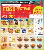 Offres Grand hypermarché Koweït de 5 à 11 août 2026 Festival gastronomique- Mutahida Branch - Grand hypermarché - Koweït - 5 aout 2026 – 11 aout 2026 - Page 1