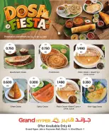 Offres Grand hypermarché Koweït de 6 à 18 août 2026 Dosa Fiesta - Grand hypermarché - Koweït - 6 aout 2026 – 18 aout 2026 - Page 1