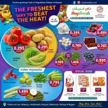 Offres Marché Day fresh Koweït de 6 à 8 août 2026 Offres week-end - Marché Day fresh - Koweït - 6 aout 2026 – 8 aout 2026 - Page 2