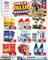 Dream Night offers in Dubai from 7 to 10 August 2026 Weekend Deals - Dream Night - UAE - 7 August 2026 – 10 August 2026 - Page 1