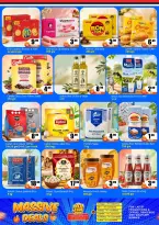 عروض مركز دلتا الإمارات من ٧ حتى ١٦ أغسطس ٢٠٢٦ صفقات ضخمة - مركز دلتا - الإمارات - 7 اغسطس 2026 – 16 اغسطس 2026 - صفحة 3