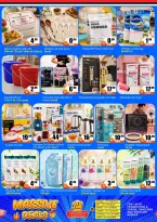 عروض مركز دلتا الإمارات من ٧ حتى ١٦ أغسطس ٢٠٢٦ صفقات ضخمة - مركز دلتا - الإمارات - 7 اغسطس 2026 – 16 اغسطس 2026 - صفحة 6