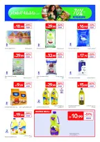 عروض كارفور الإمارات من ٧ حتى ١٧ أغسطس ٢٠٢٦ عروض العودة للمدرسة - كارفور - الإمارات - 7 اغسطس 2026 – 17 اغسطس 2026 - صفحة 13