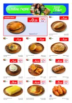 عروض كارفور الإمارات من ٧ حتى ١٧ أغسطس ٢٠٢٦ عروض العودة للمدرسة - كارفور - الإمارات - 7 اغسطس 2026 – 17 اغسطس 2026 - صفحة 4