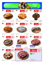 عروض كارفور الإمارات من ٧ حتى ١٧ أغسطس ٢٠٢٦ عروض العودة للمدرسة - كارفور - الإمارات - 7 اغسطس 2026 – 17 اغسطس 2026 - صفحة 5