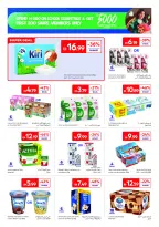 عروض كارفور الإمارات من ٧ حتى ١٧ أغسطس ٢٠٢٦ عروض العودة للمدرسة - كارفور - الإمارات - 7 اغسطس 2026 – 17 اغسطس 2026 - صفحة 8
