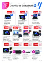 عروض كارفور الإمارات من ٧ حتى ١٧ أغسطس ٢٠٢٦ عروض المستلزمات المنزلية - كارفور - الإمارات - 7 اغسطس 2026 – 17 اغسطس 2026 - صفحة 30
