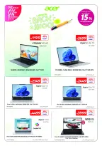 عروض كارفور الإمارات من ٧ حتى ١٧ أغسطس ٢٠٢٦ عروض المستلزمات المنزلية - كارفور - الإمارات - 7 اغسطس 2026 – 17 اغسطس 2026 - صفحة 33
