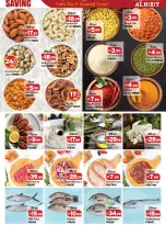 عروض مركز الحوت بفرع رأس الخيمة من ٧ حتى ١٠ أغسطس ٢٠٢٦ توفير الميزانية - مركز الحوت - الإمارات - 7 اغسطس 2026 – 10 اغسطس 2026 - صفحة 10