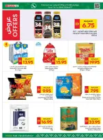 عروض سبار الإمارات من ٦ حتى ١٦ أغسطس ٢٠٢٦ عروض تسوق واربح - سبار - الإمارات - 6 اغسطس 2026 – 16 اغسطس 2026 - صفحة 6