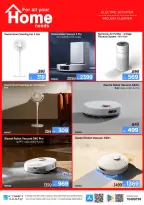 عروض اي كونكت قطر من ٦ حتى ١٢ أغسطس ٢٠٢٦ صفقات مذهلة - اي كونكت - قطر - 6 اغسطس 2026 – 12 اغسطس 2026 - صفحة 9