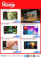 عروض اي كونكت قطر من ٦ حتى ١٢ أغسطس ٢٠٢٦ صفقات مذهلة - اي كونكت - قطر - 6 اغسطس 2026 – 12 اغسطس 2026 - صفحة 5