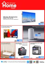 عروض اي كونكت قطر من ٦ حتى ١٢ أغسطس ٢٠٢٦ صفقات مذهلة - اي كونكت - قطر - 6 اغسطس 2026 – 12 اغسطس 2026 - صفحة 7