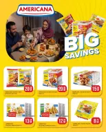 عروض سبار قطر من ٧ حتى ١٣ أغسطس ٢٠٢٦ عروض العودة إلى المنزل - سبار - قطر - 7 اغسطس 2026 – 13 اغسطس 2026 - صفحة 7