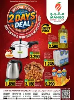 Offres Hypermarché Mango Koweït de 9 à 10 août 2026 Offres spéciales de 2 jours - Hypermarché Mango - Koweït - 9 aout 2026 – 10 aout 2026 - Page 1