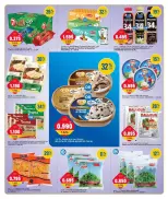 عروض غلف مارت بفرع الشويخ من ٩ حتى ١١ أغسطس ٢٠٢٦ عروض أيام الأسبوع - غلف مارت - الكويت - 9 اغسطس 2026 – 11 اغسطس 2026 - صفحة 7