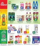 Offres Grand hypermarché Qatar de 6 à 19 août 2026 Offres 10 20 30 QR - Grand hypermarché - Qatar - 6 aout 2026 – 19 aout 2026 - Page 10