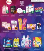 Offres Grand hypermarché Qatar de 6 à 19 août 2026 Offres 10 20 30 QR - Grand hypermarché - Qatar - 6 aout 2026 – 19 aout 2026 - Page 9