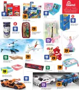 Offres Grand hypermarché Qatar de 6 à 19 août 2026 Offres 10 20 30 QR - Grand hypermarché - Qatar - 6 aout 2026 – 19 aout 2026 - Page 18
