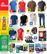 Offres Grand hypermarché Qatar de 6 à 19 août 2026 Offres 10 20 30 QR - Grand hypermarché - Qatar - 6 aout 2026 – 19 aout 2026 - Page 13