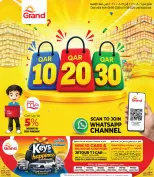 Offres Grand hypermarché Qatar de 6 à 19 août 2026 Offres 10 20 30 QR - Grand hypermarché - Qatar - 6 aout 2026 – 19 aout 2026 - Page 1