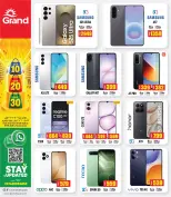 Offres Grand hypermarché Qatar de 6 à 19 août 2026 Offres 10 20 30 QR - Grand hypermarché - Qatar - 6 aout 2026 – 19 aout 2026 - Page 23