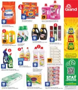 Offres Grand hypermarché Qatar de 6 à 19 août 2026 Offres 10 20 30 QR - Grand hypermarché - Qatar - 6 aout 2026 – 19 aout 2026 - Page 11