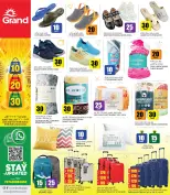 Offres Grand hypermarché Qatar de 6 à 19 août 2026 Offres 10 20 30 QR - Grand hypermarché - Qatar - 6 aout 2026 – 19 aout 2026 - Page 15