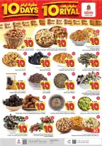 Offres Nesto Al-Hassa de 25 Safar à 5 Rabiʻ I 1448 AH (10 au 19 août 2026) Dix jours dix riyals - Nesto - Arabie Saoudite - 10 aout 2026 – 19 aout 2026 - Page 4