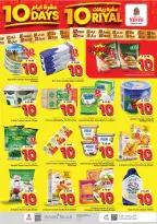 Offres Nesto Al-Hassa de 25 Safar à 5 Rabiʻ I 1448 AH (10 au 19 août 2026) Dix jours dix riyals - Nesto - Arabie Saoudite - 10 aout 2026 – 19 aout 2026 - Page 10