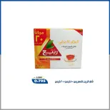 عروض جمعية الخالدية التعاونية من ١٠ حتى ١٥ أغسطس ٢٠٢٦ أسعار شهر أغسطس - جمعية الخالدية التعاونية - الكويت - 10 اغسطس 2026 – 15 اغسطس 2026 - صفحة 36