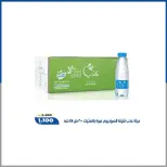 عروض جمعية الخالدية التعاونية من ١٠ حتى ١٥ أغسطس ٢٠٢٦ أسعار شهر أغسطس - جمعية الخالدية التعاونية - الكويت - 10 اغسطس 2026 – 15 اغسطس 2026 - صفحة 18
