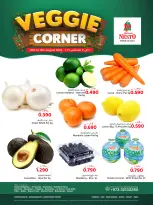 Nesto Bahrain offers from 10 to 12 August 2026 Vegetable Corner Offers - Nesto - Bahrain - 10 August 2026 – 12 August 2026 - Page 4