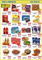 DAY STAR offers in Dubai from 8 to 16 August 2026 DAMKA Offers - DAY STAR - UAE - 8 August 2026 – 16 August 2026 - Page 2